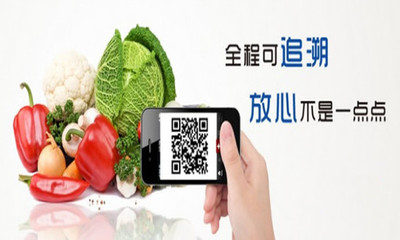 農(nóng)產(chǎn)品“說(shuō)”的話(huà),你信嗎?